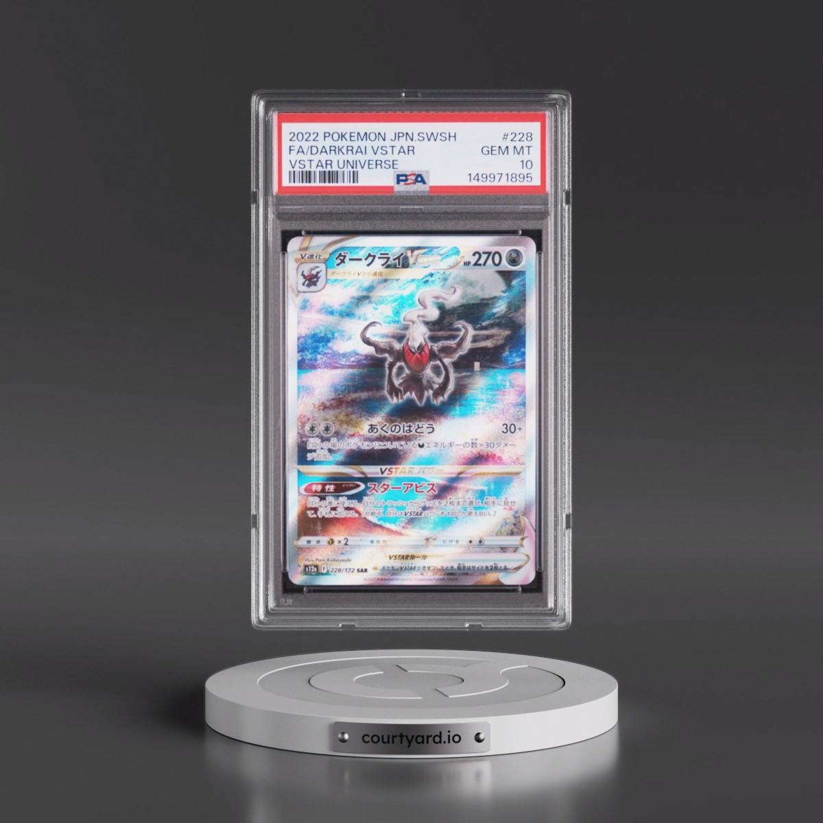 2022 Pokémon Sword & Shield Vstar Universe #228 Darkrai Vstar - Full Art (PSA 10 GEM MINT)