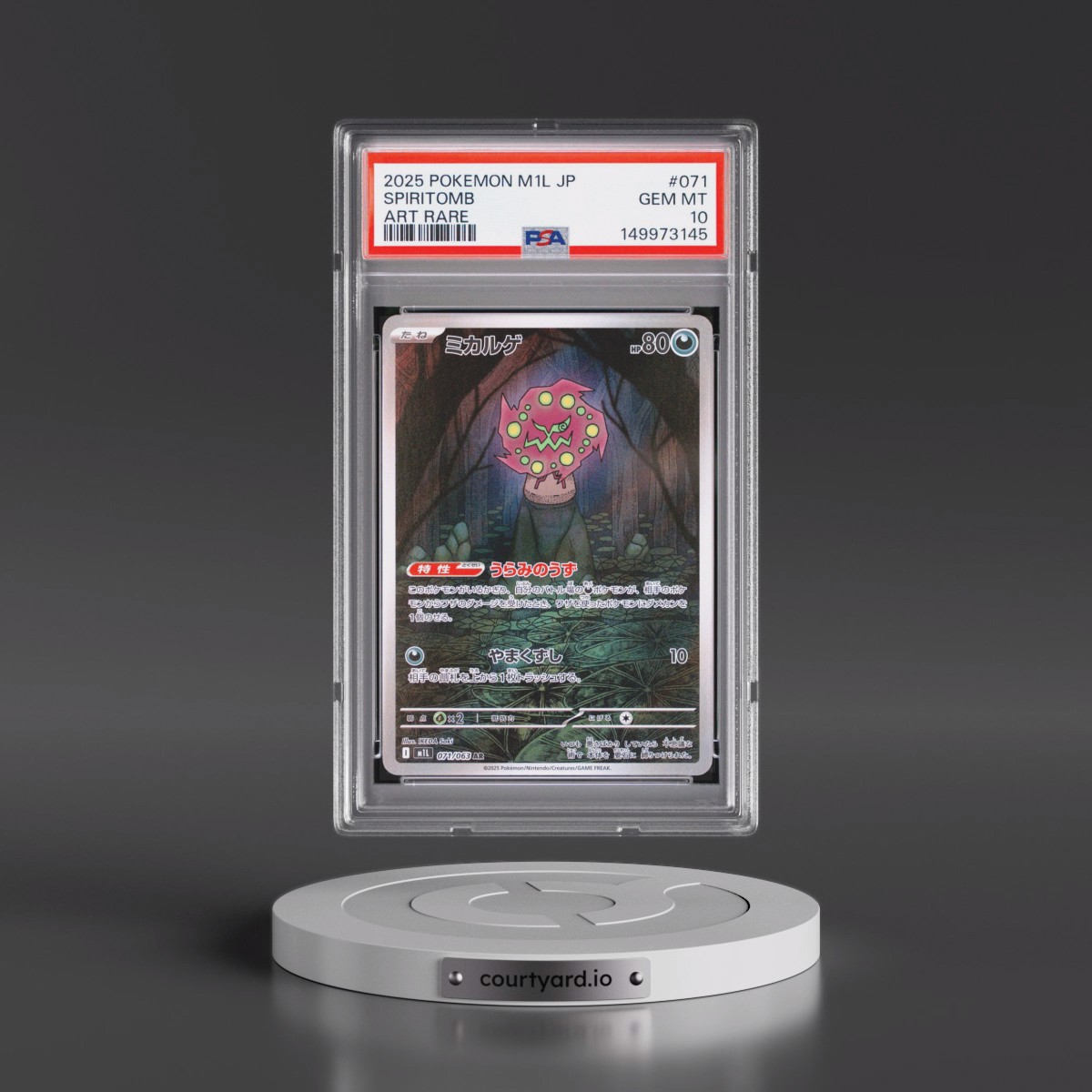 2025 Pokémon M1l-Mega Brave #071 Spiritomb - Art Rare (PSA 10 GEM MINT)