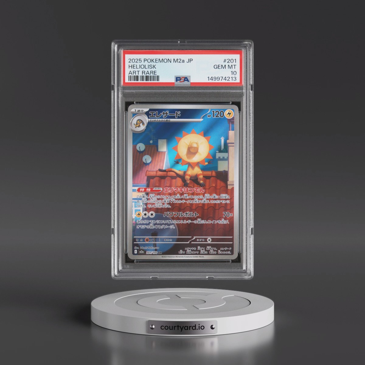2025 Pokémon M2a-Mega Dream EX #201 Heliolisk - Art Rare (PSA 10 GEM MINT)