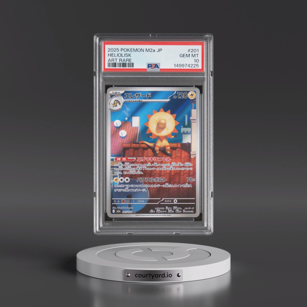 2025 Pokémon M2a-Mega Dream EX #201 Heliolisk - Art Rare (PSA 10 GEM MINT)