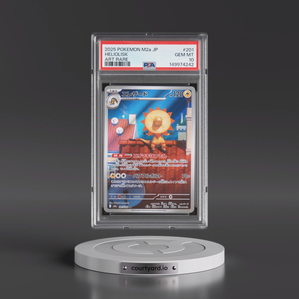 2025 Pokémon M2a-Mega Dream EX #201 Heliolisk - Art Rare (PSA 10 GEM MINT)