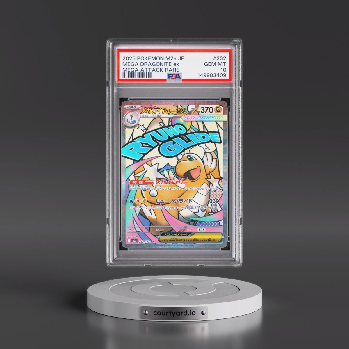 2025 Pokémon M2a-Mega Dream EX Mega Dragonite EX - Holo Mega Attack Rare #232 PSA 10