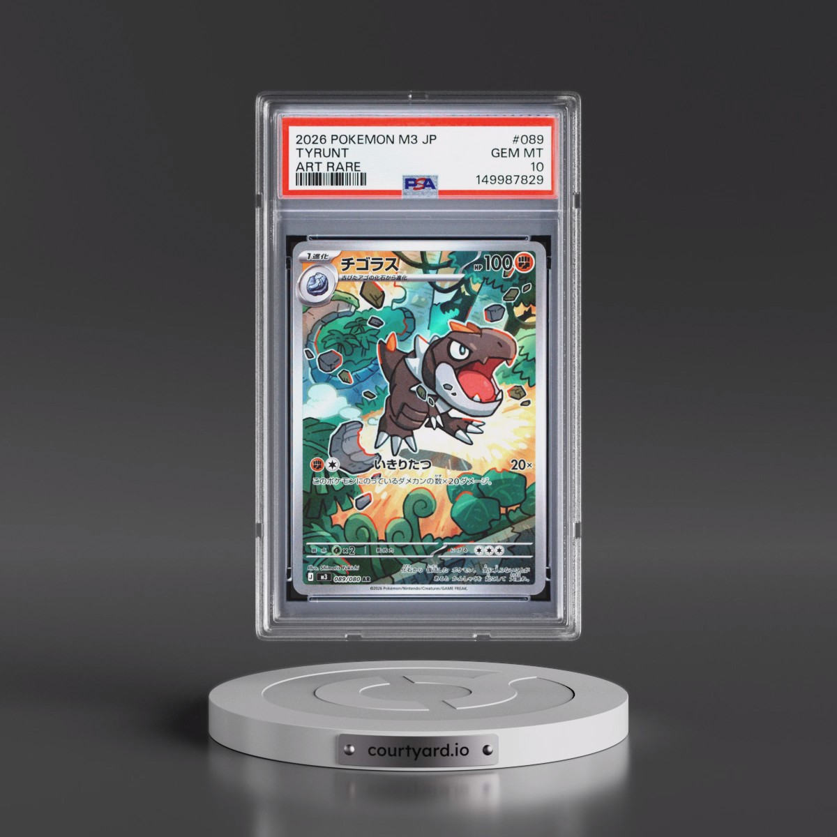 2026 Pokémon M3-Nullifying Zero #089 Tyrunt - Art Rare (PSA 10 GEM MINT)
