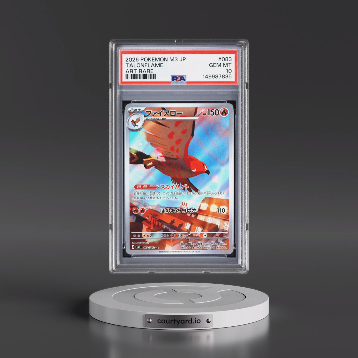 2026 Pokémon M3-Nullifying Zero #083 Talonflame - Art Rare (PSA 10 GEM MINT)