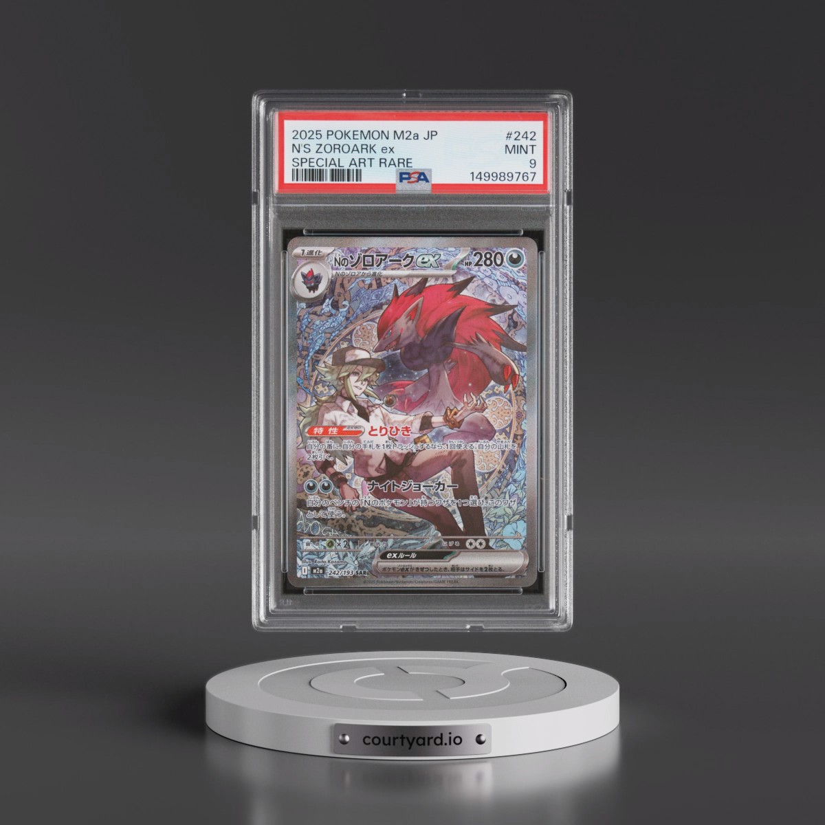 2025 Pokémon M2a-Mega Dream EX #242 N's Zoroark EX - Holo Special Art Rare (PSA 9 MINT)