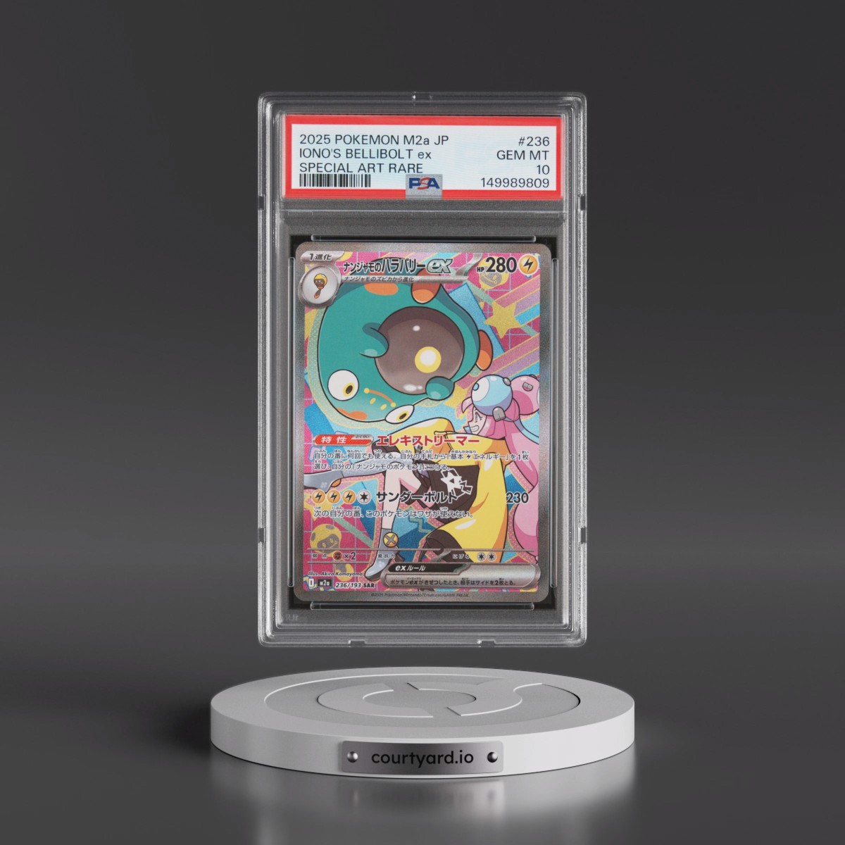 2025 Pokémon M2a-Mega Dream EX #236 Iono's Bellibolt EX - Holo Special Art Rare (PSA 10 GEM MINT)