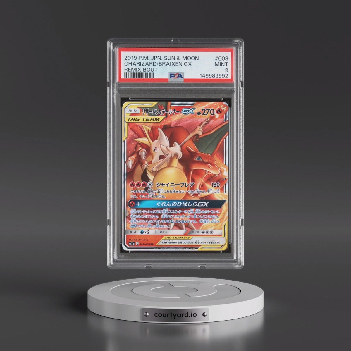 2019 Pokémon Sun & Moon Remix Bout #008 Charizard & Braixen GX - Holo (PSA 9 MINT)