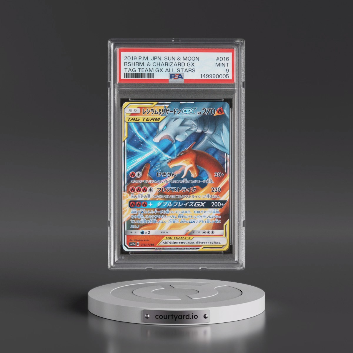 2019 Pokémon Sun & Moon Tag Team GX All Stars #016 Reshiram & Charizard GX - Holo (PSA 9 MINT)
