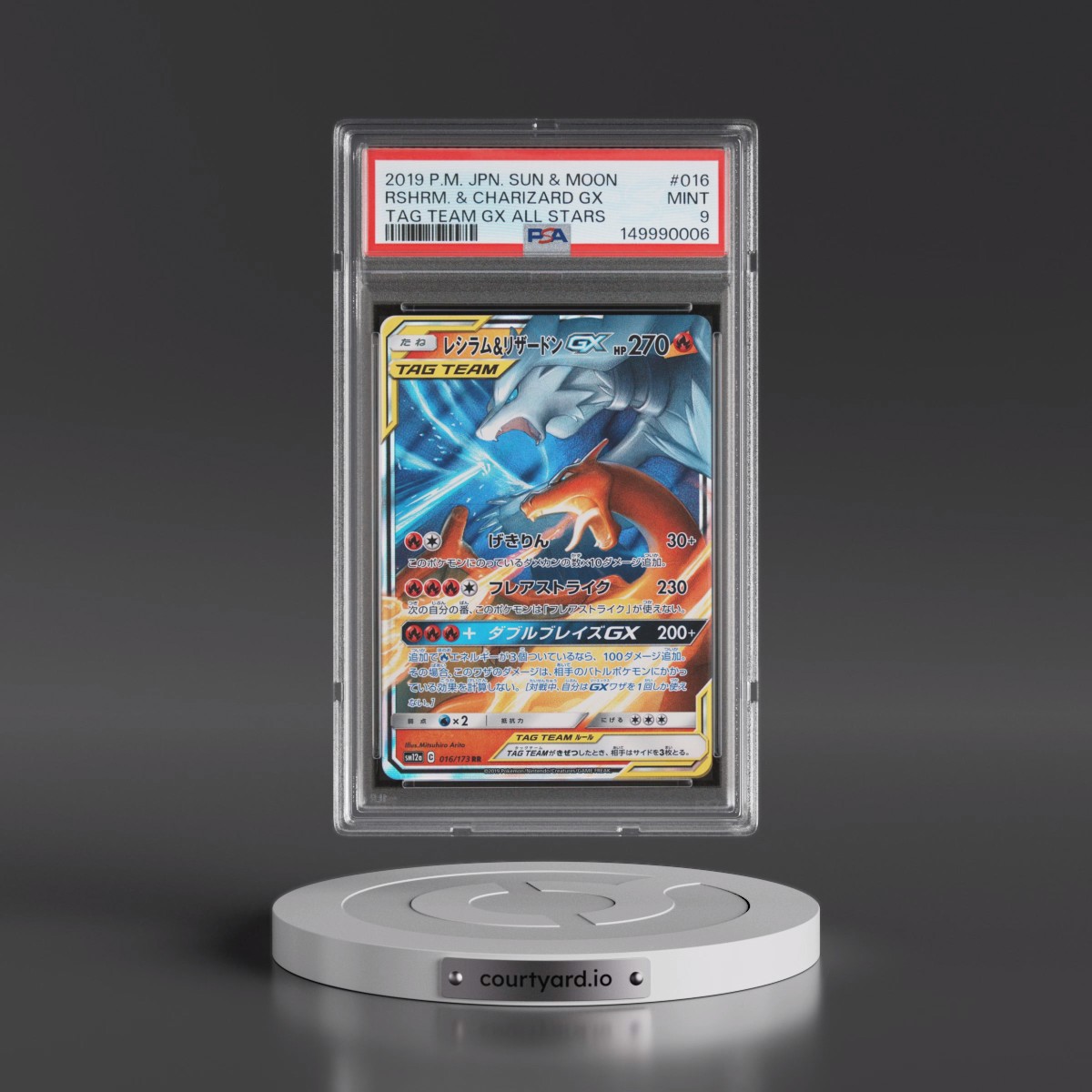 2019 Pokémon Sun & Moon Tag Team GX All Stars #016 Reshiram & Charizard GX - Holo (PSA 9 MINT)