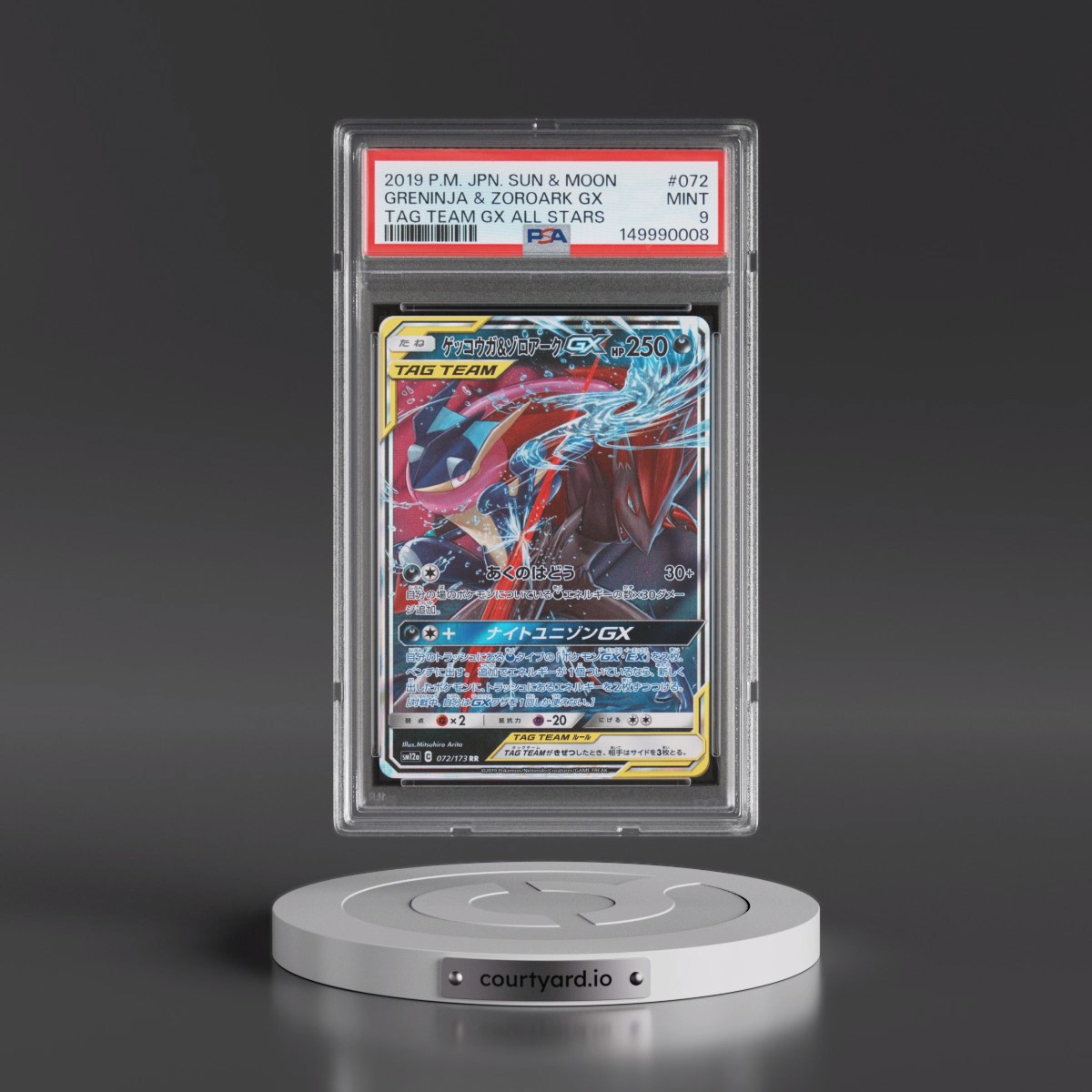 2019 Pokémon Sun & Moon Tag Team GX All Stars #072 Greninja & Zoroark GX - Holo (PSA 9 MINT)