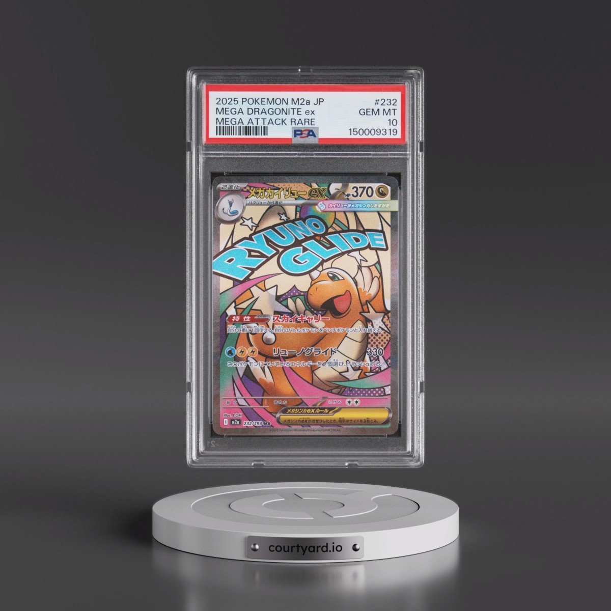 2025 Pokémon M2a-Mega Dream EX #232 Mega Dragonite EX - Holo Mega Attack Rare (PSA 10 GEM MINT)