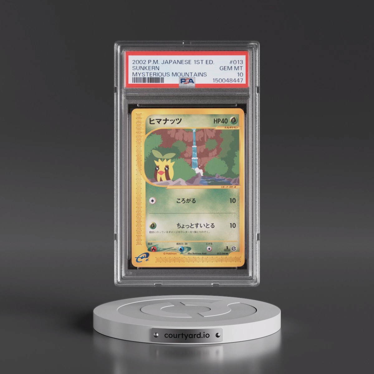 2002 Pokémon Mysterious Mountains #013 Sunkern - 1st Edition (PSA 10 GEM MINT)