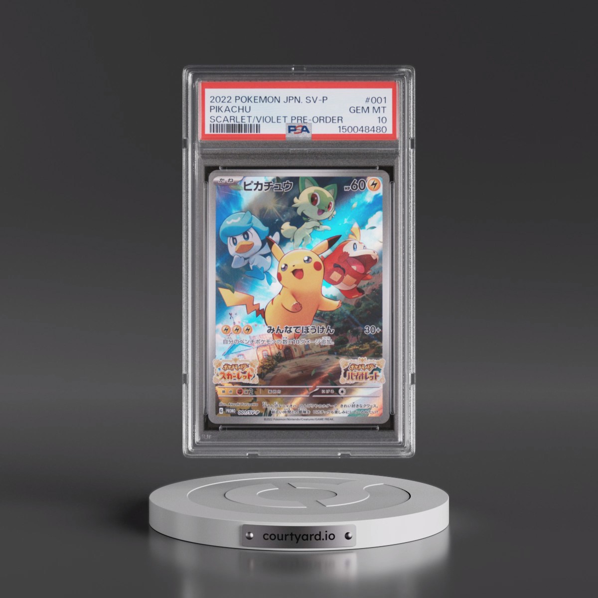 2022 Pokémon SV Promo #001 Pikachu - Scarlet & Violet Pre-Order (PSA 10 GEM MINT)