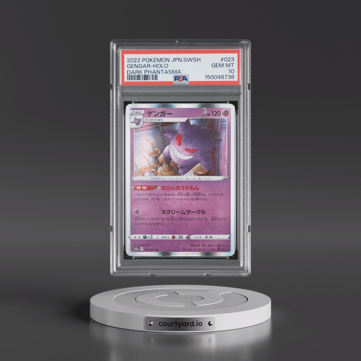 2022 Pokémon Sword & Shield Dark Phantasma #023 Gengar - Holo (PSA 10 GEM MINT)