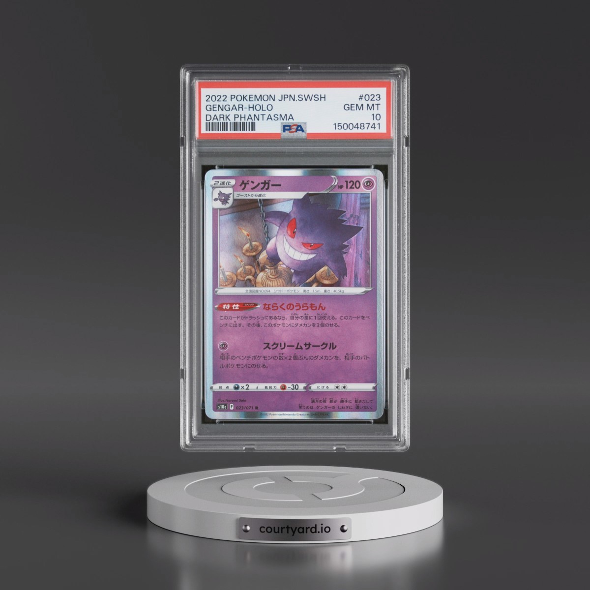 2022 Pokémon Sword & Shield Dark Phantasma #023 Gengar - Holo (PSA 10 GEM MINT)