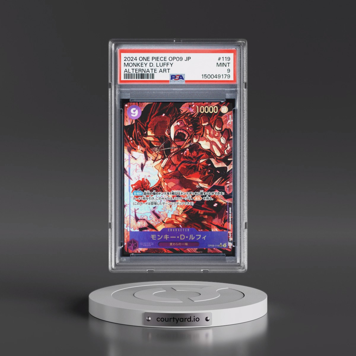 2024 One Piece Japanese OP09-Emperors in the New World #119 Monkey D. Luffy - Alternate Art (PSA 9 MINT)
