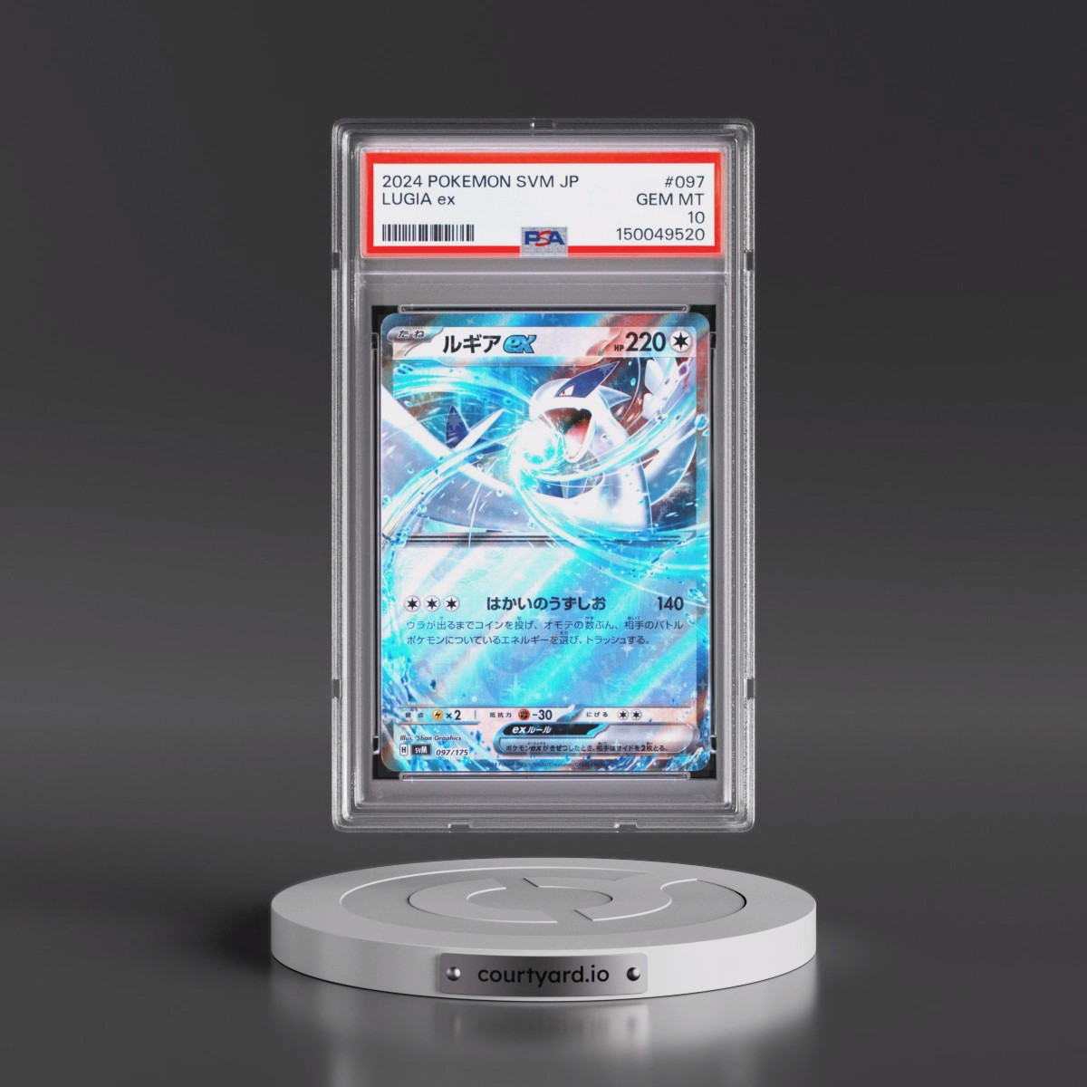2024 Pokémon Svm-Start Deck Generations #097 Lugia EX - Holo (PSA 10 GEM MINT)