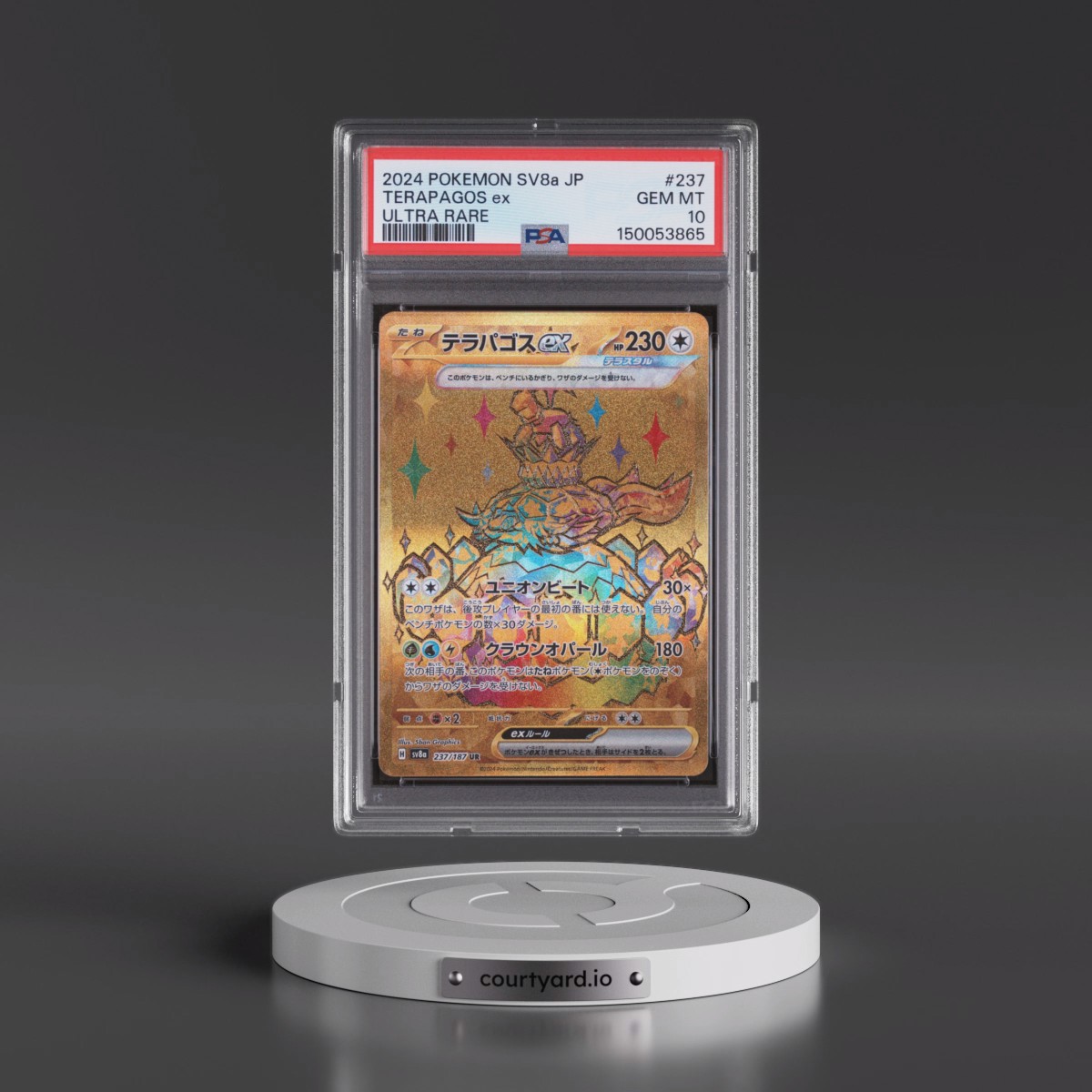 2024 Pokémon Sv8a-Terastal Fest EX #237 Terapagos EX - Holo Ultra Rare (PSA 10 GEM MINT)