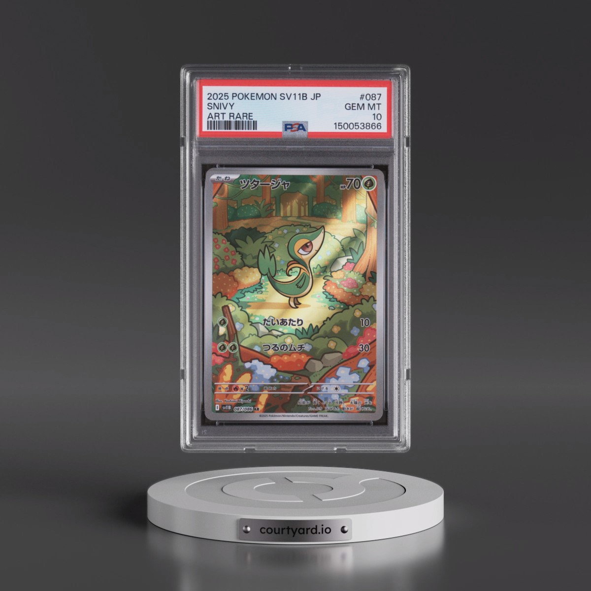 2025 Pokémon Sv11b-Black Bolt #087 Snivy - Art Rare (PSA 10 GEM MINT)