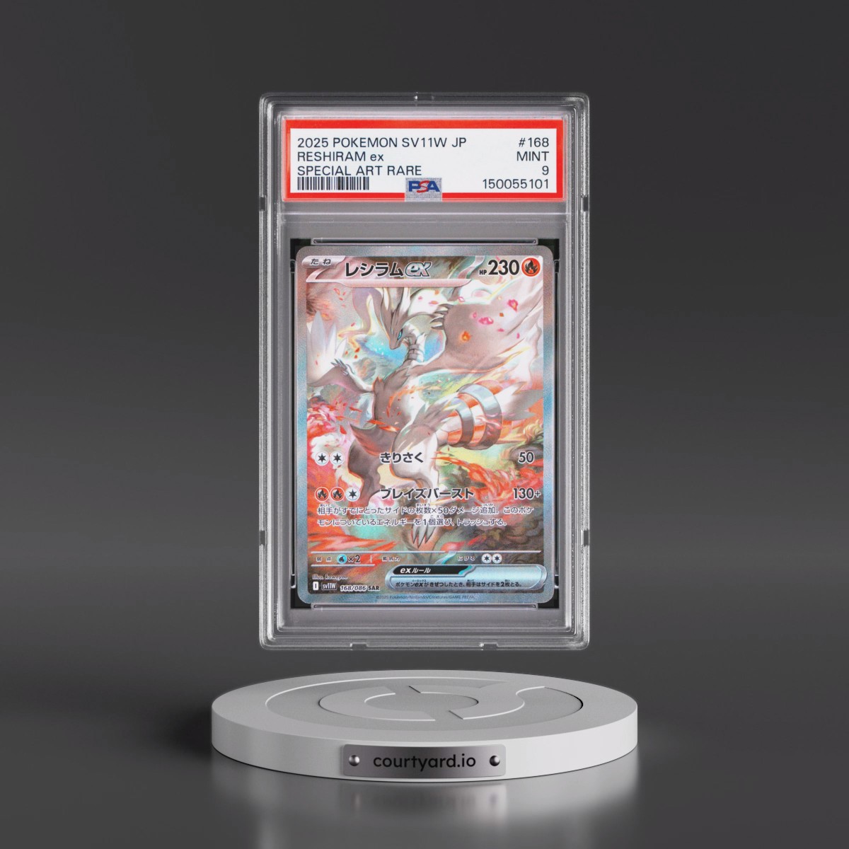 2025 Pokémon Sv11w-White Flare #168 Reshiram EX - Holo Special Art Rare (PSA 9 MINT)