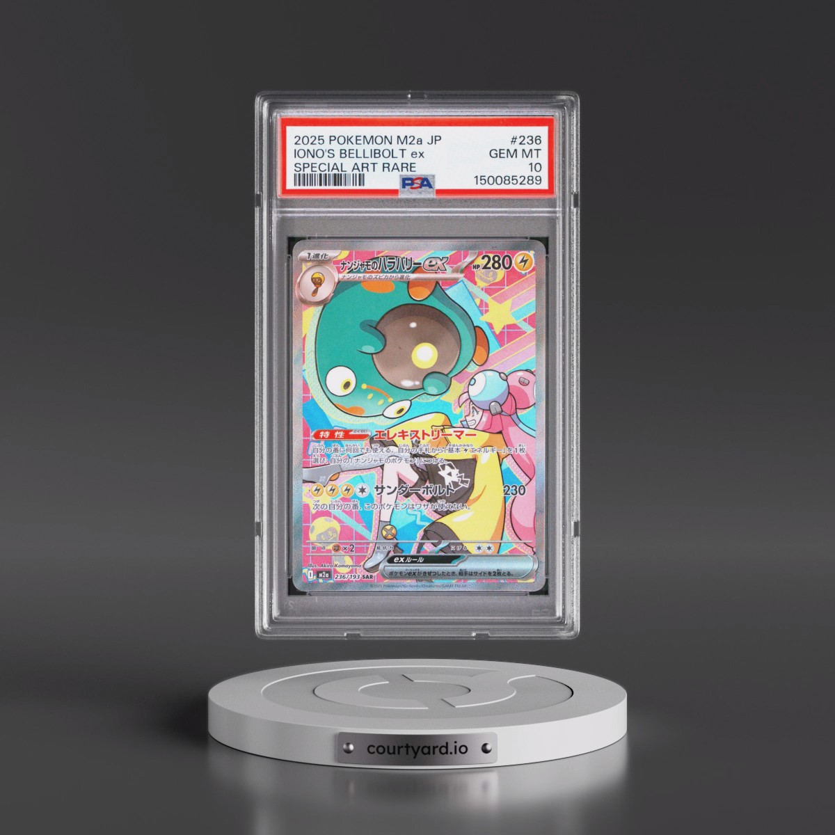 2025 Pokémon M2a-Mega Dream EX #236 Iono's Bellibolt EX - Holo Special Art Rare (PSA 10 GEM MINT)
