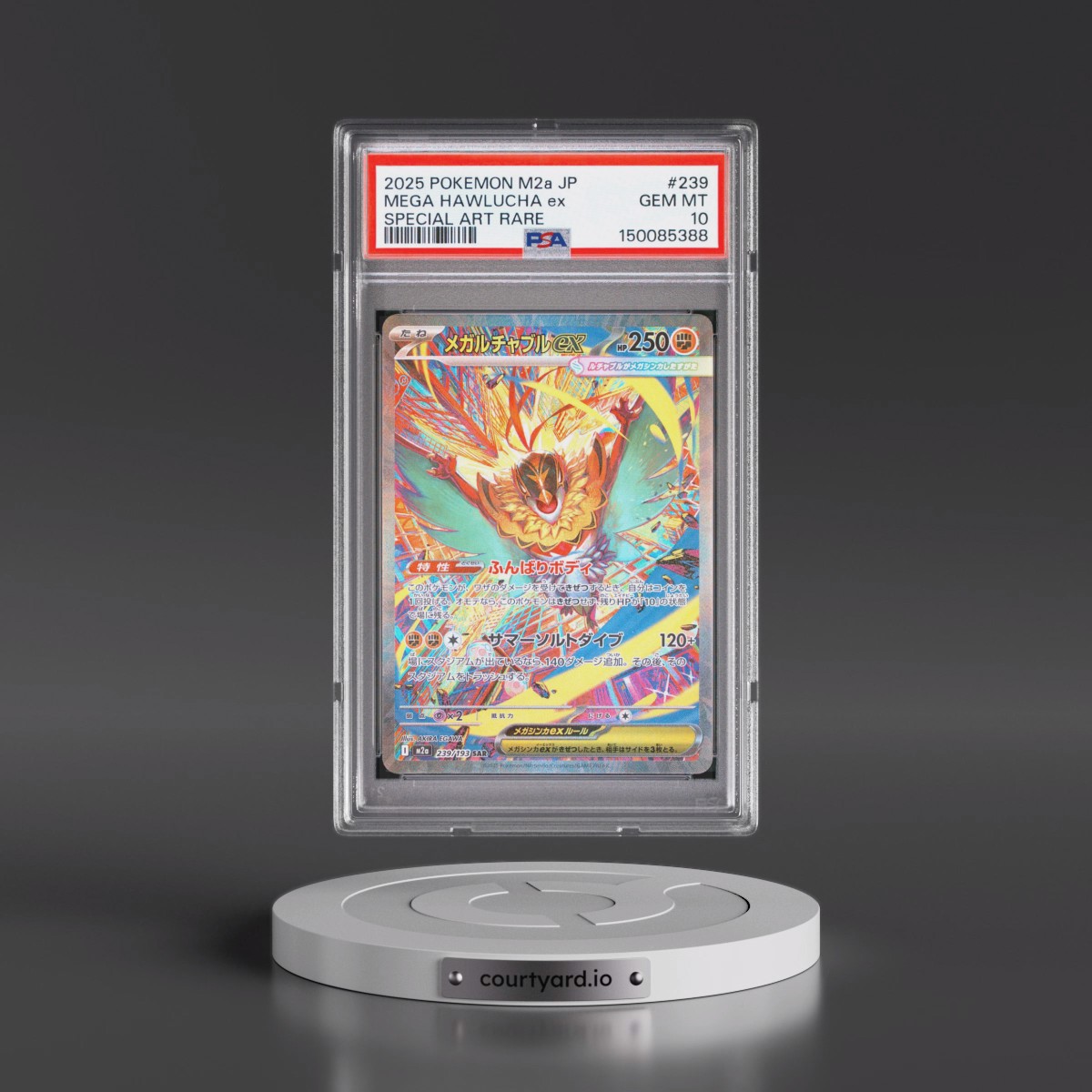 2025 Pokémon M2a-Mega Dream EX #239 Mega Hawlucha EX - Holo Special Art Rare (PSA 10 GEM MINT)