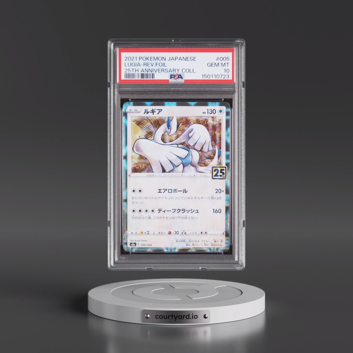 2021 Pokémon 25th Anniversary Collection #005 Lugia - Reverse Foil (PSA 10 GEM MINT)