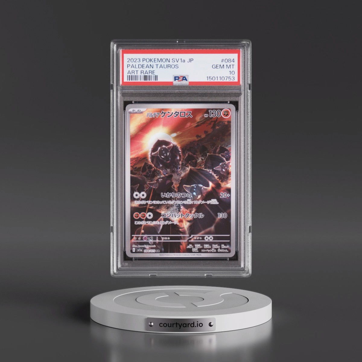 2023 Pokémon Sv1a-Triplet Beat #084 Paldean Tauros - Art Rare (PSA 10 GEM MINT)