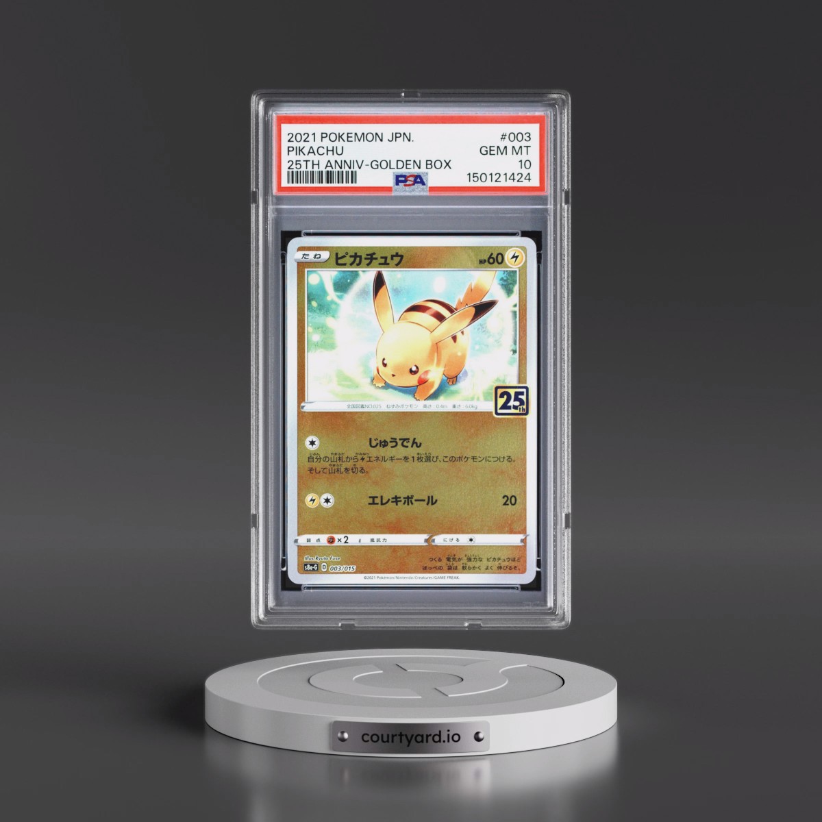 2021 Pokémon Asia 25th Anniversary Promo #003 Pikachu - Golden Box (PSA 10 GEM MINT)