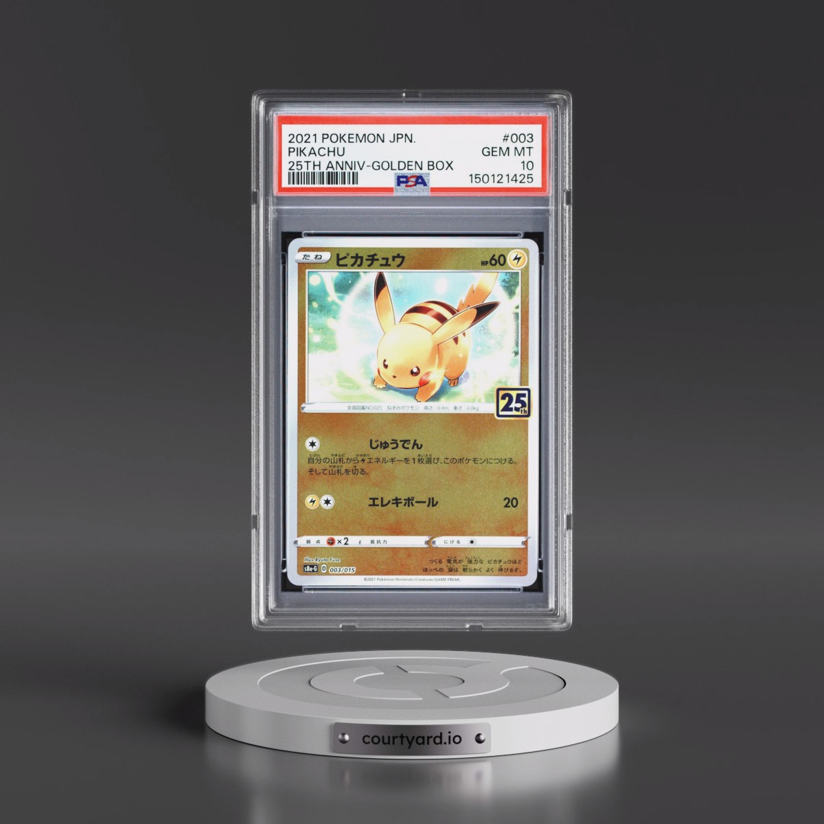 2021 Pokémon Asia 25th Anniversary Promo #003 Pikachu - Golden Box (PSA 10 GEM MINT)
