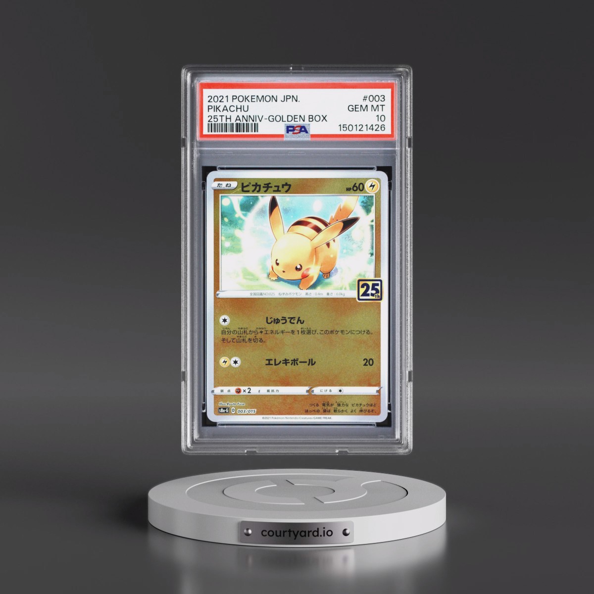 2021 Pokémon Asia 25th Anniversary Promo #003 Pikachu - Golden Box (PSA 10 GEM MINT)
