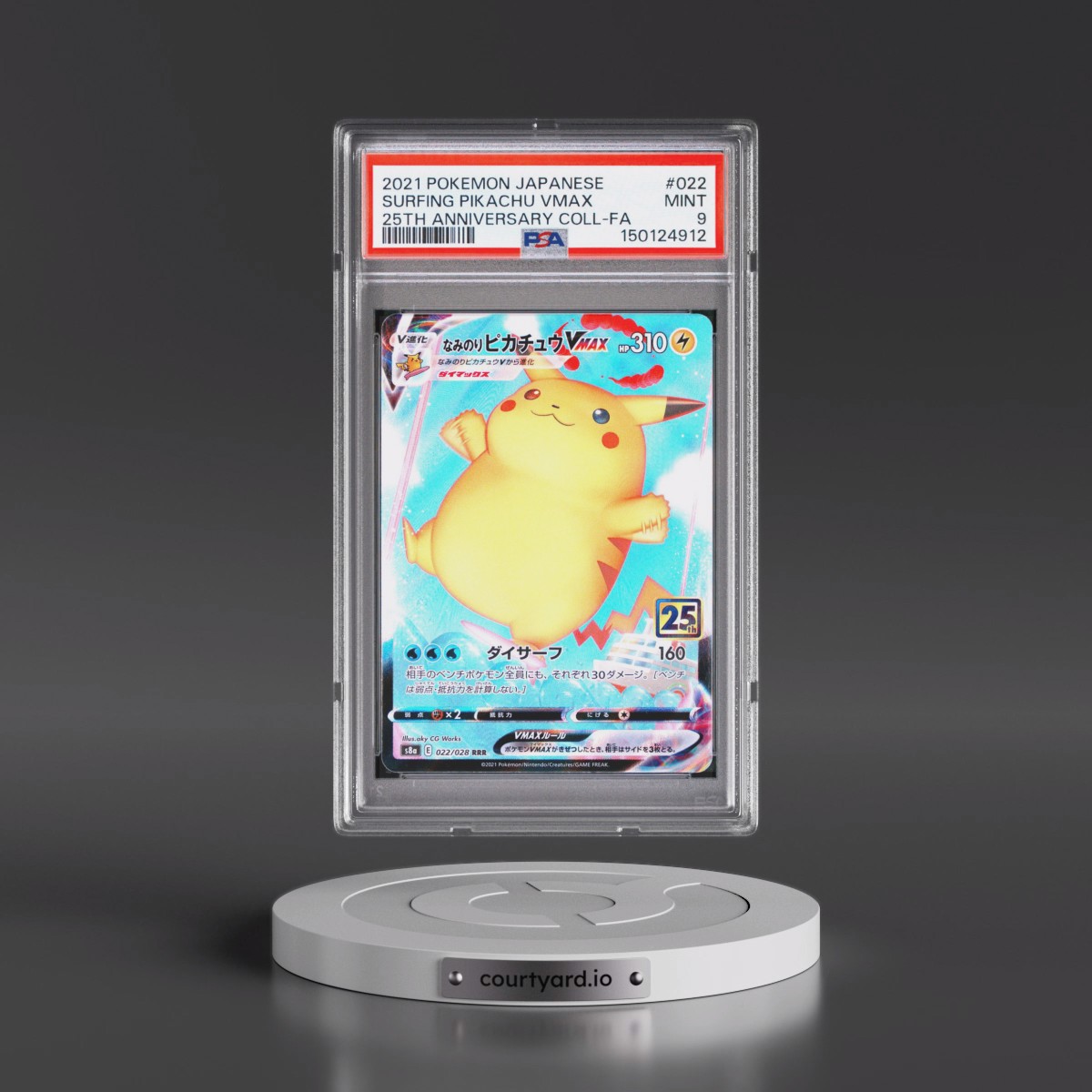 2021 Pokémon 25th Anniversary Collection #022 Surfing Pikachu Vmax - Full Art (PSA 9 MINT)