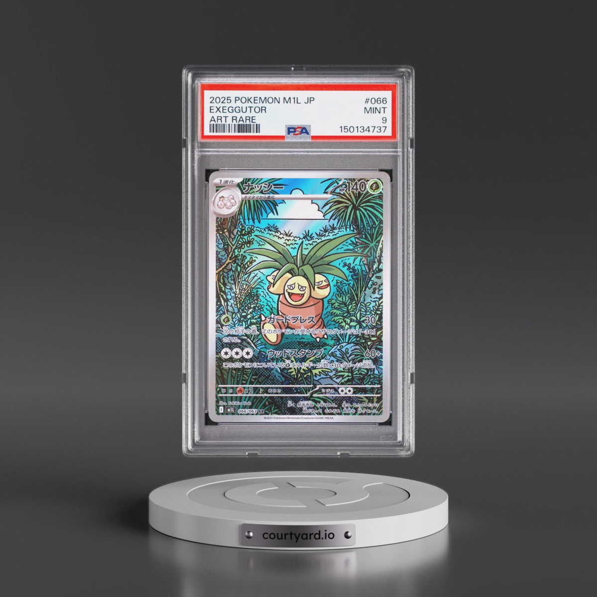 2025 Pokémon M1l-Mega Brave #066 Exeggutor - Art Rare (PSA 9 MINT)
