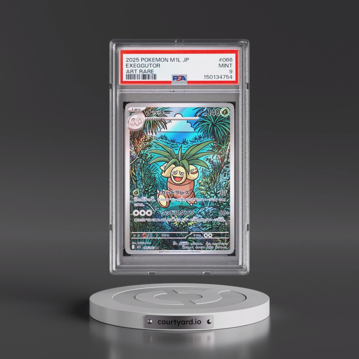 2025 Pokémon M1l-Mega Brave #066 Exeggutor - Art Rare (PSA 9 MINT)