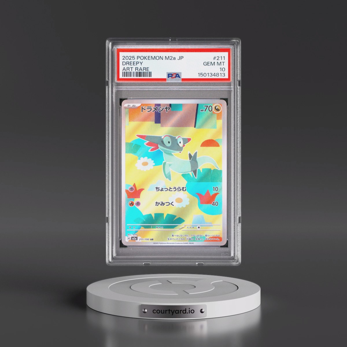 2025 Pokémon M2a-Mega Dream EX #211 Dreepy - Art Rare (PSA 10 GEM MINT)