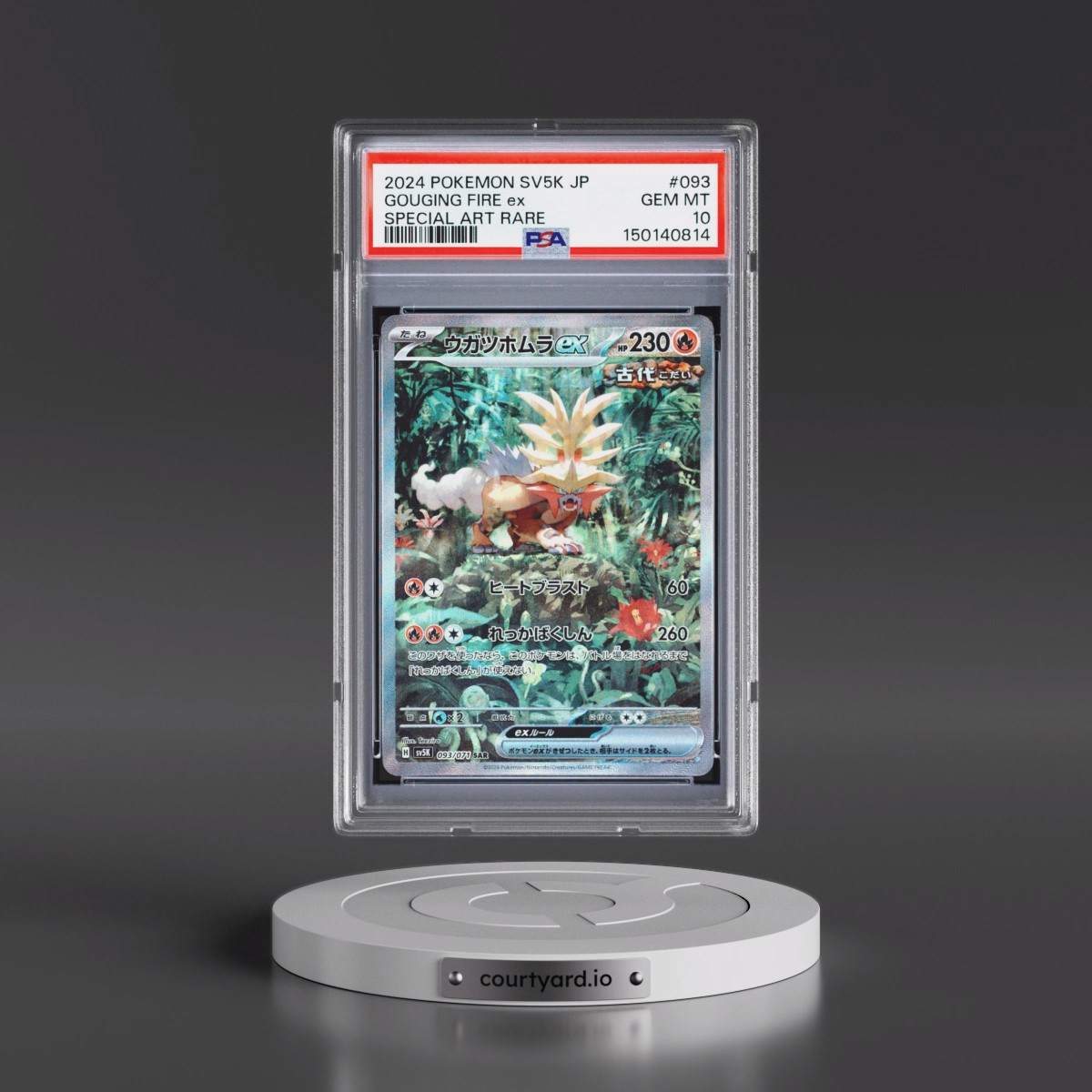 2024 Pokémon Sv5k-Wild Force #093 Gouging Fire EX - Holo Special Art Rare (PSA 10 GEM MINT)