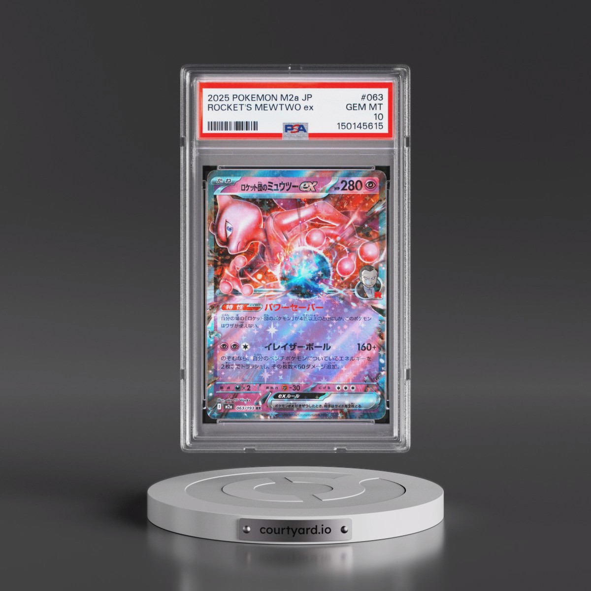 2025 Pokémon M2a-Mega Dream EX #063 Team Rocket's Mewtwo EX - Holo (PSA 10 GEM MINT)