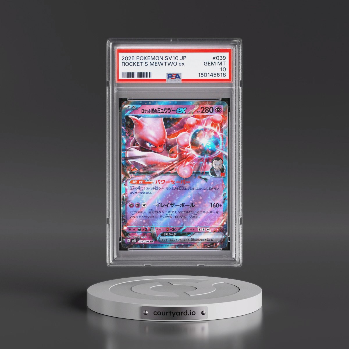 2025 Pokémon SV10-Glory of Team Rocket #039 Team Rocket's Mewtwo EX - Holo (PSA 10 GEM MINT)
