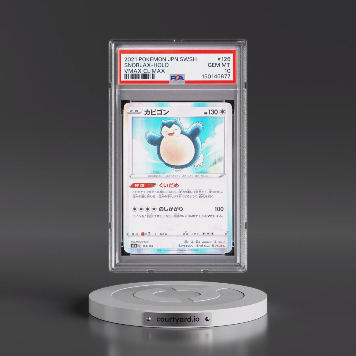 2021 Pokémon Sword & Shield Vmax Climax #126 Snorlax - Holo (PSA 10 GEM MINT)