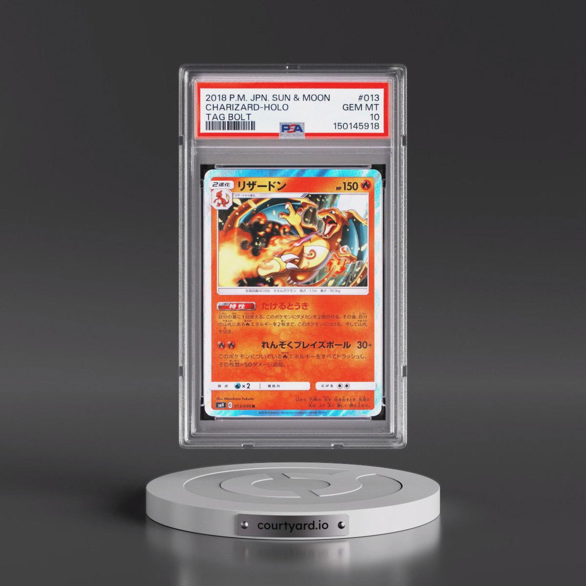 2018 Pokémon Sun & Moon Tag Bolt #013 Charizard - Holo (PSA 10 GEM MINT)