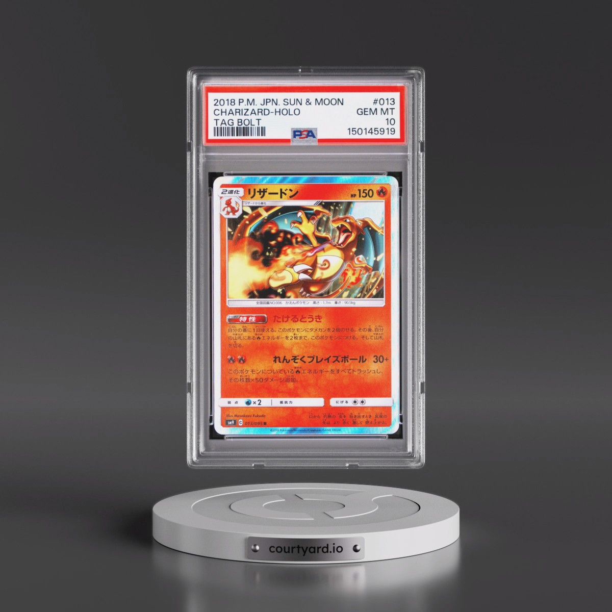 2018 Pokémon Sun & Moon Tag Bolt #013 Charizard - Holo (PSA 10 GEM MINT)