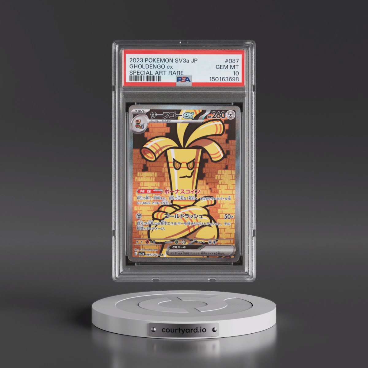 2023 Pokémon Sv3a-Raging Surf #087 Gholdengo EX - Holo Special Art Rare (PSA 10 GEM MINT)