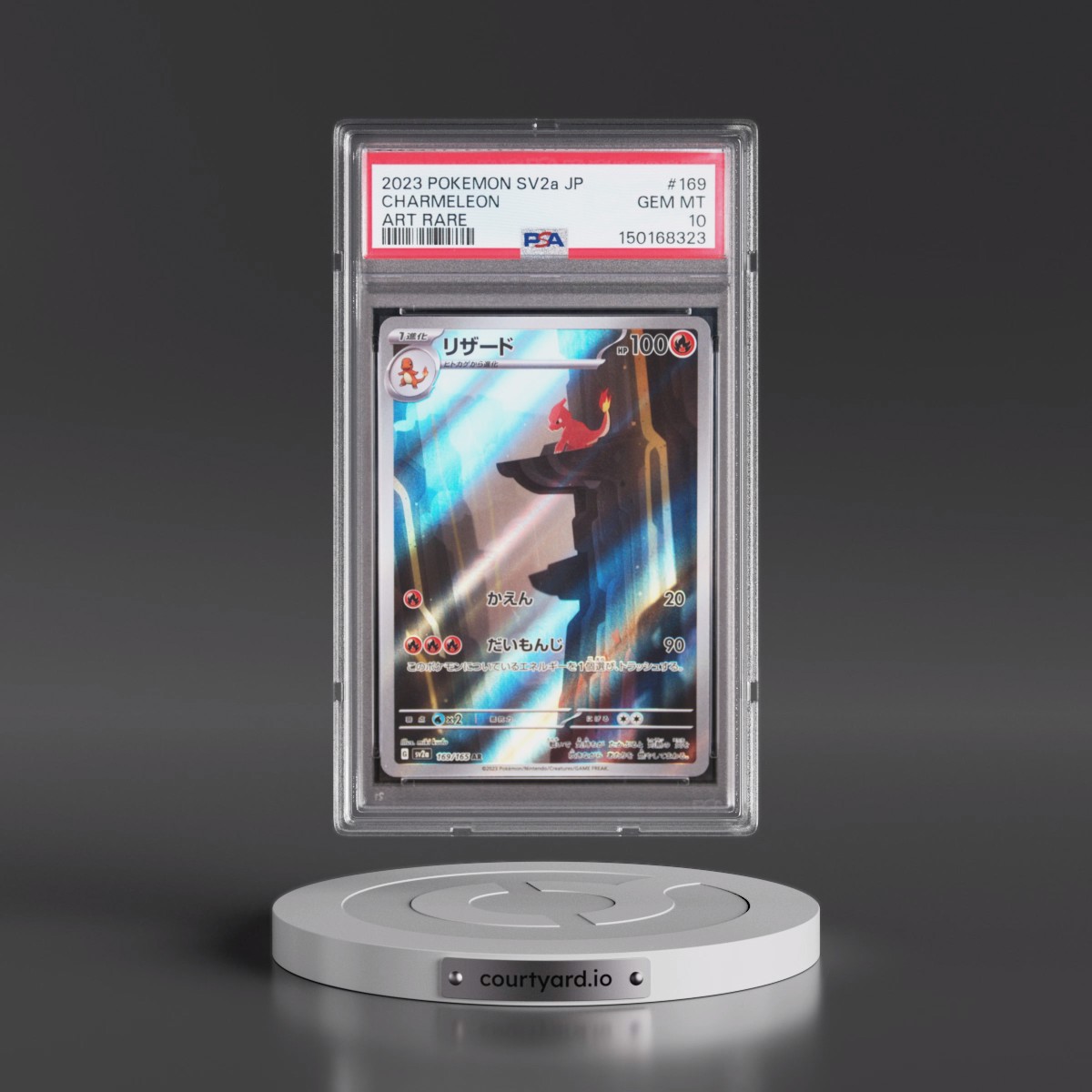 2023 Pokémon Sv2a-Pokémon 151 #169 Charmeleon - Art Rare (PSA 10 GEM MINT)