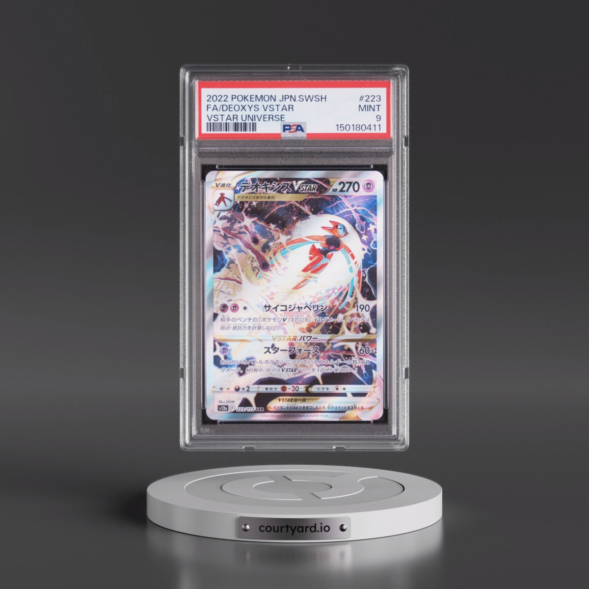 2022 Pokémon Sword & Shield Vstar Universe #223 Deoxys Vstar - Full Art (PSA 9 MINT)