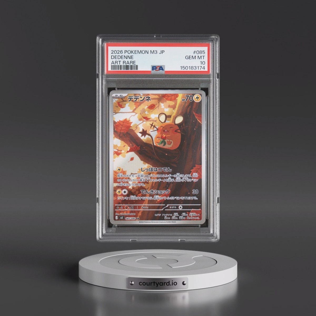 2026 Pokémon M3-Nullifying Zero #085 Dedenne - Art Rare (PSA 10 GEM MINT)