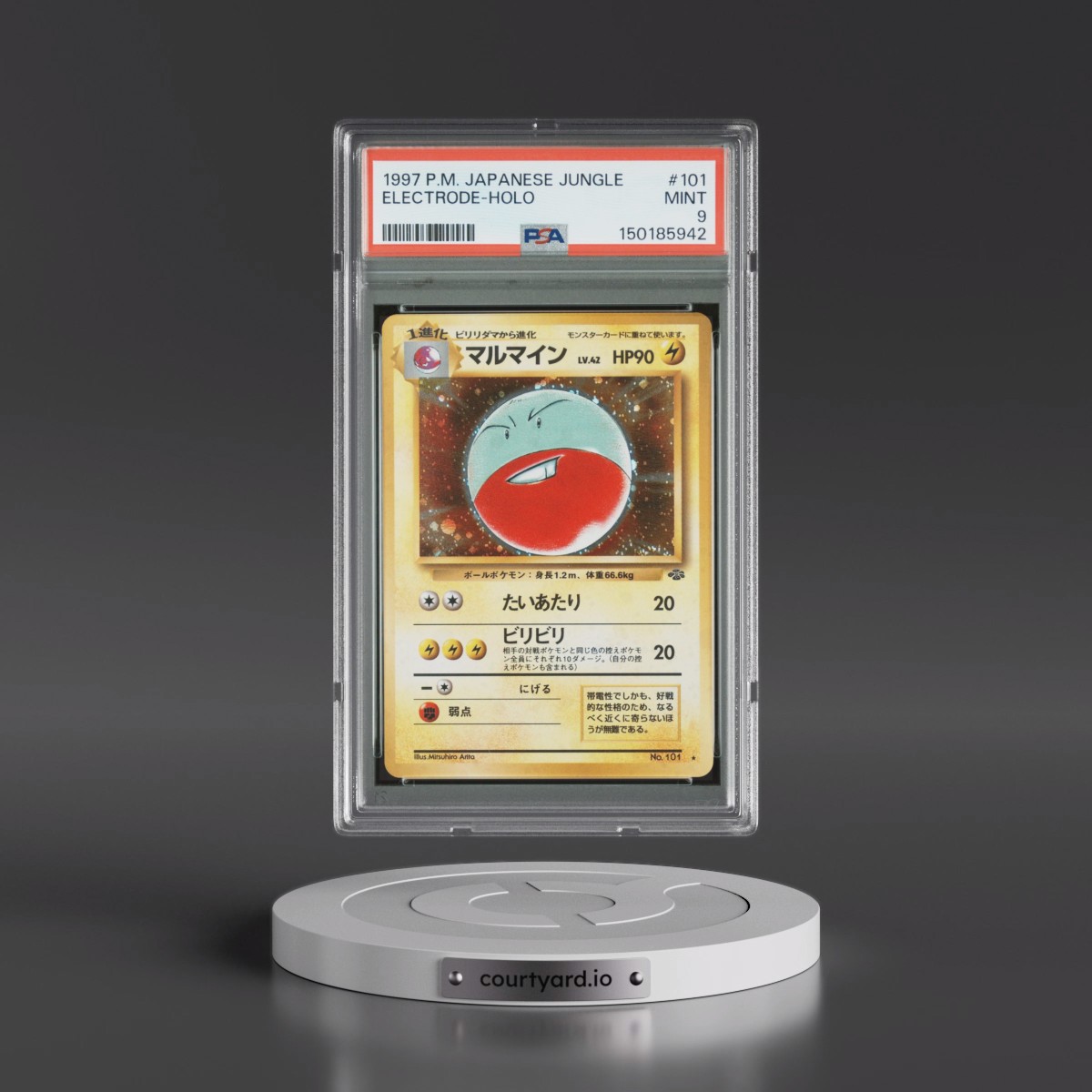 1997 Pokémon Jungle #101 Electrode - Holo (PSA 9 MINT)
