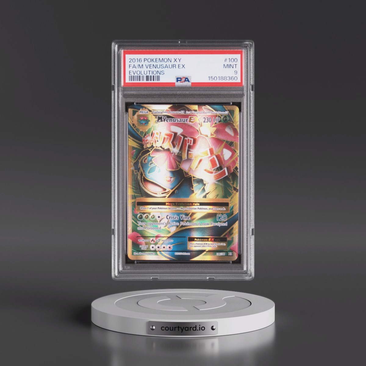 2016 Pokémon XY Evolutions #100 M Venusaur EX - Holo Full Art (PSA 9 MINT)