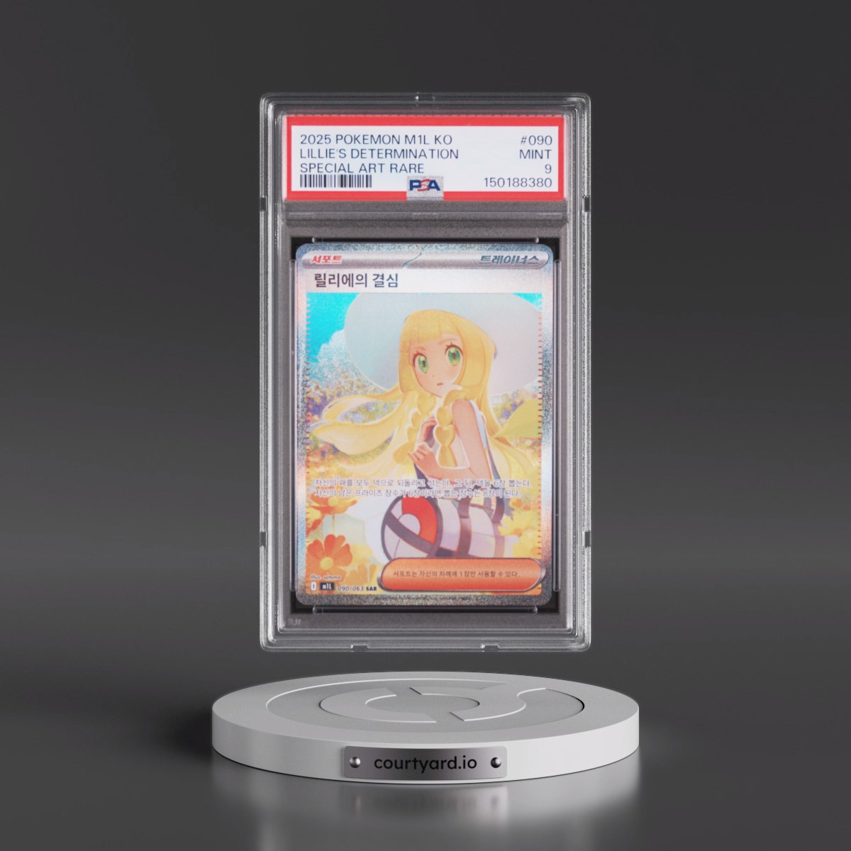2025 Pokémon M1l-Mega Brave Lillie's Determination - Special Art Rare #090 PSA 9