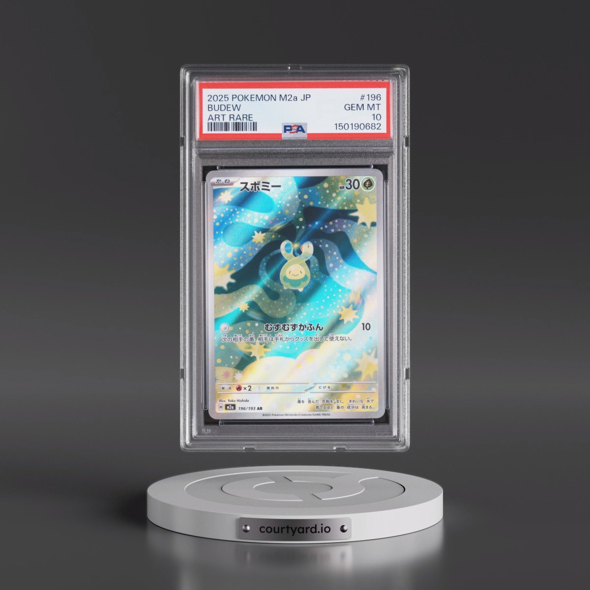 2025 Pokémon M2a-Mega Dream EX #196 Budew - Art Rare (PSA 10 GEM MINT)