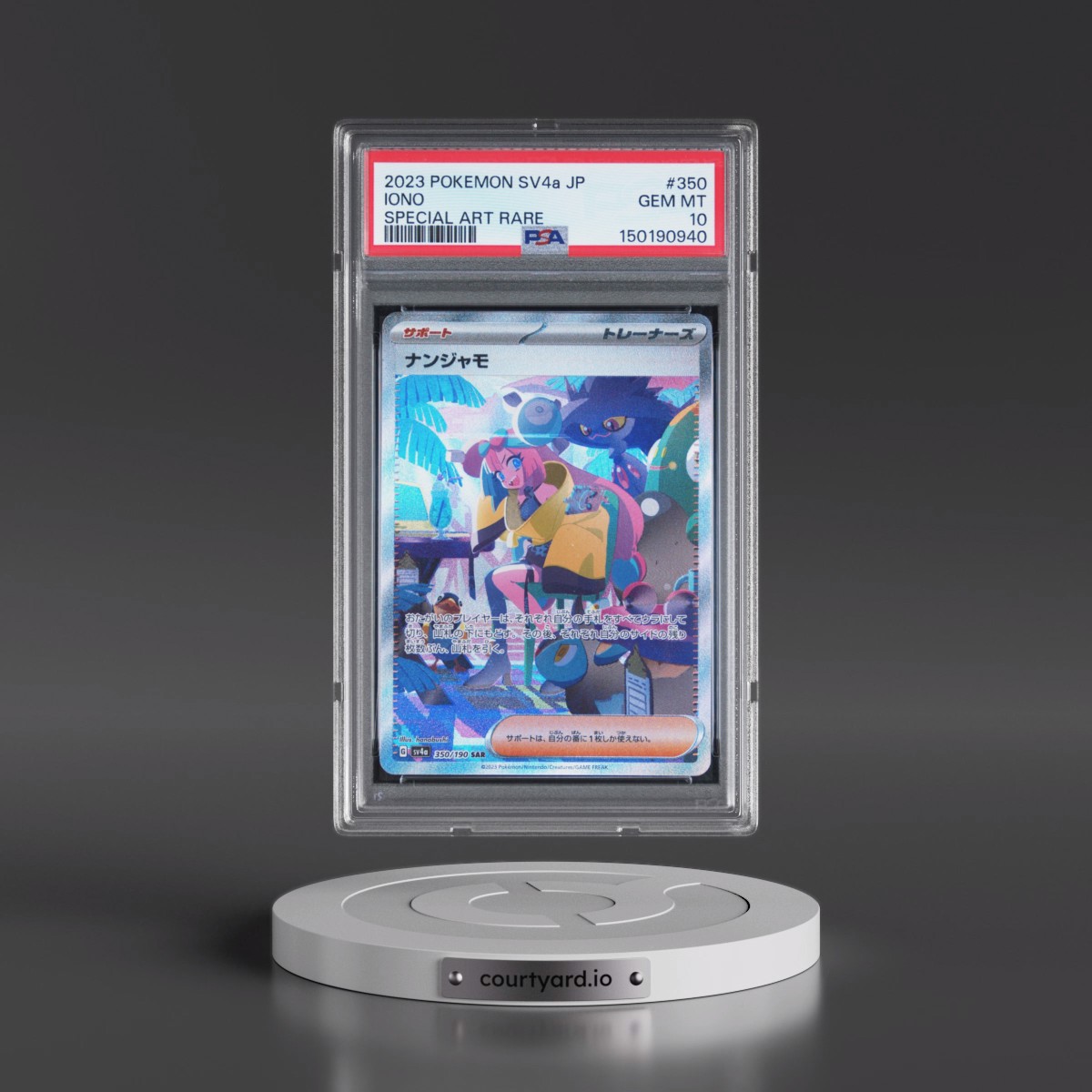 2023 Pokémon Sv4a-Shiny Treasure EX #350 Iono - Special Art Rare (PSA 10 GEM MINT)